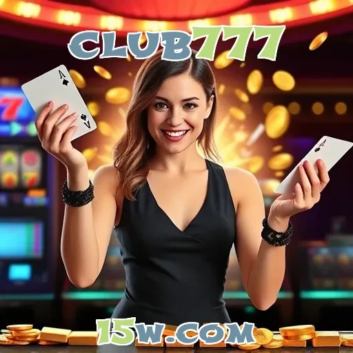 club777: A Segurança e Confiabilidade Que Todo Jogador Deseja